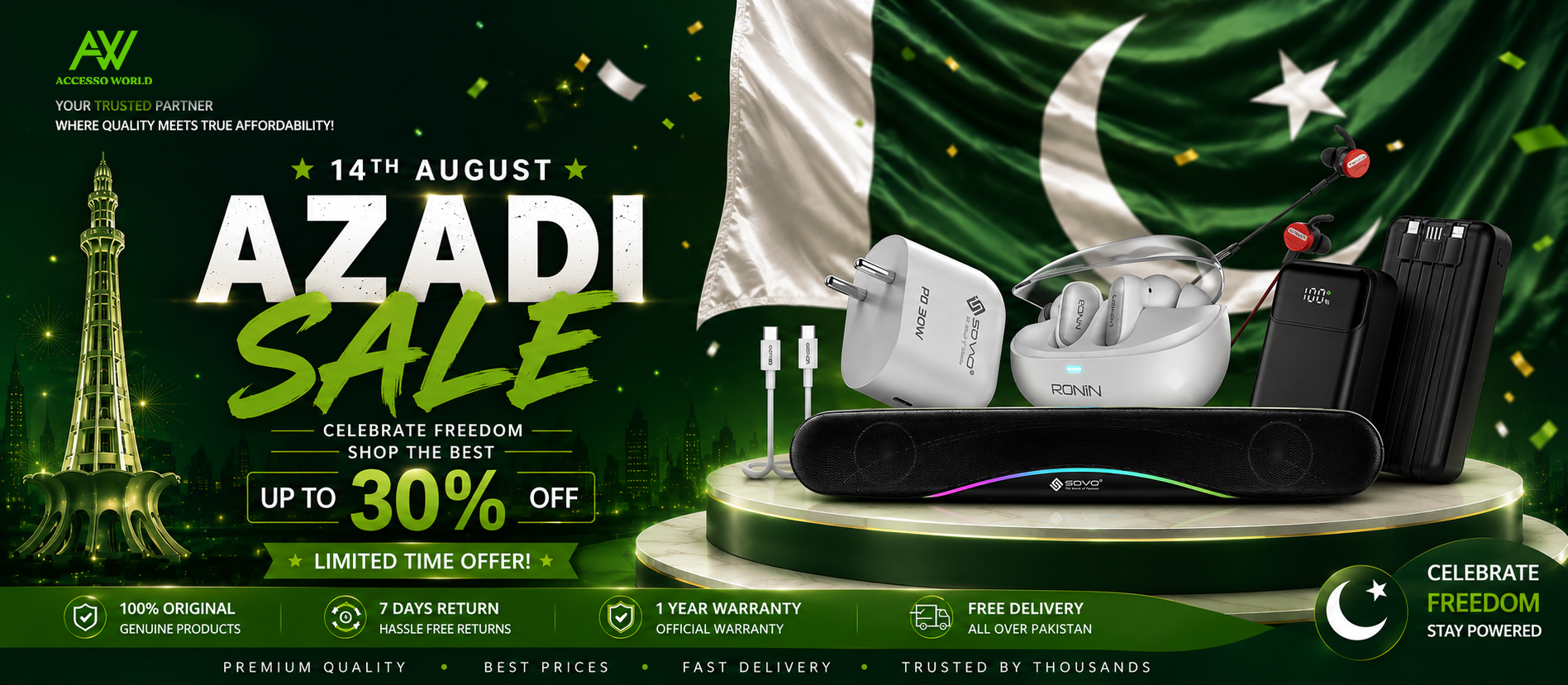 Promotional banner